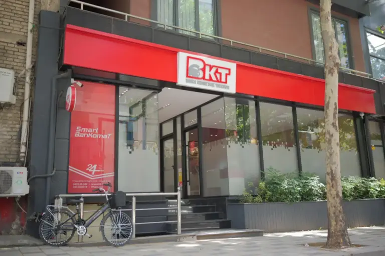 Albania Currency & ATMs: Dodge The Hidden Fees (Scam Warning)